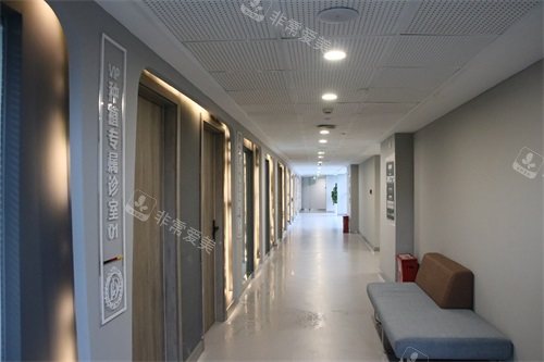 重庆福莱堡德品口腔医院走廊环境