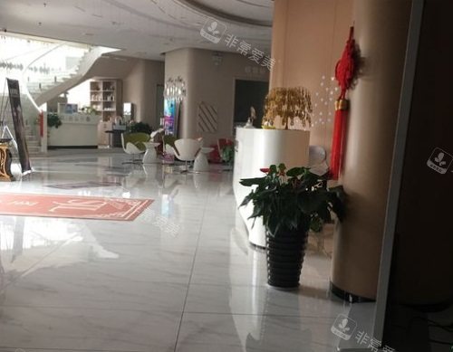 景德鎮(zhèn)圣嘉麗整形門診大廳 景德鎮(zhèn)圣嘉麗整形門診大廳