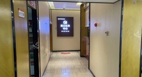 三亞紅妝尚整形醫(yī)院走廊