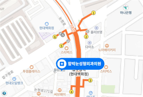 韩国大眼睛整形路线