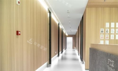 南京柔光整形醫(yī)院走廊