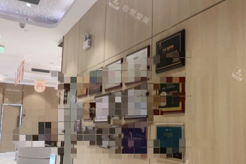 合肥安妮薇爾整形宣傳圖 合肥安妮薇爾整形宣傳圖