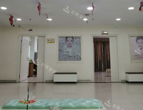 惠州伊麗莎白美容醫(yī)院環(huán)境圖 惠州伊麗莎白美容醫(yī)院環(huán)境圖