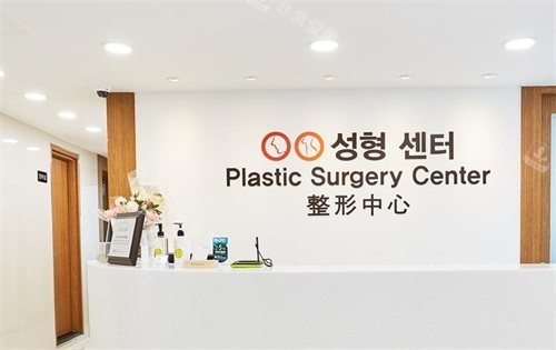 韩国棒棒整形隆胸技术怎么样?闵庚源擅长各类胸部手术！