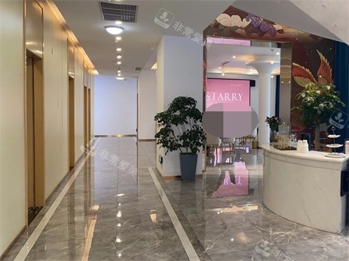 重庆星薏医疗美容医院内部环境图 重庆星薏医疗美容医院内部环境图