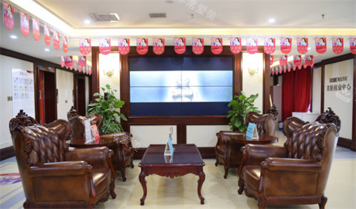 青島華韓整形休息區(qū)圖 青島華韓整形休息區(qū)圖