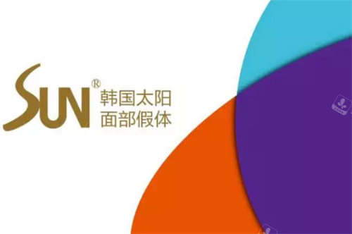 韓國太陽假體圖片 韓國太陽假體圖片