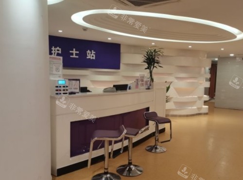 合肥韓美整形護(hù)士站