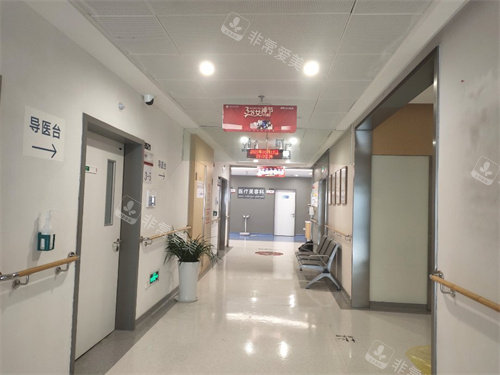 重庆松山医院医疗美容科走廊