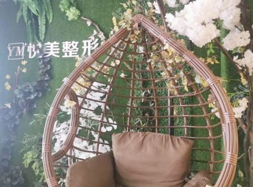襄陽悅美醫(yī)療美容休息處 襄陽悅美醫(yī)療美容休息處