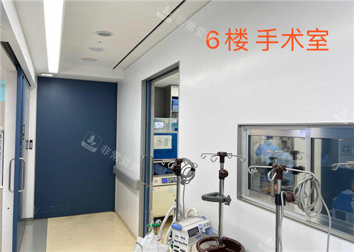 韩国dream梦想整形手术室