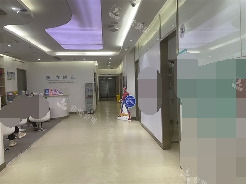 重庆牙卫士口腔医院美学矫正区 重庆牙卫士口腔医院美学矫正区