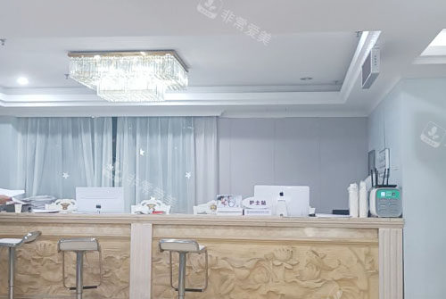 深圳美加美整形繳費服務(wù)臺 深圳美加美整形繳費服務(wù)臺