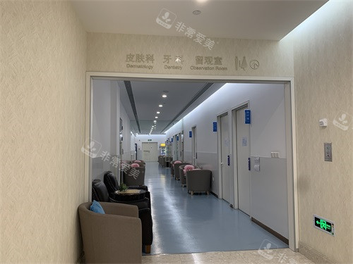 重慶百達麗醫(yī)療美容門診部走廊環(huán)境圖 重慶百達麗醫(yī)療美容門診部走廊環(huán)境圖
