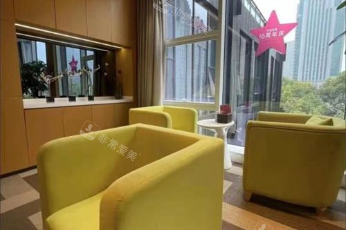 南京艺星整形医院休息区 南京艺星整形医院休息区