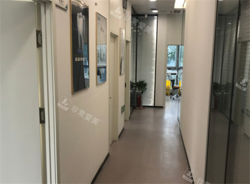青島牙博士口腔面診室圖 青島牙博士口腔面診室圖
