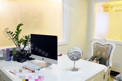 南寧美麗焦點整形面診室