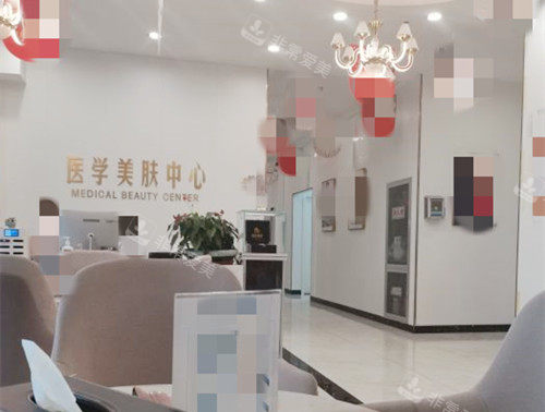 合肥媄薈醫(yī)療美容美膚中心 合肥媄薈醫(yī)療美容美膚中心