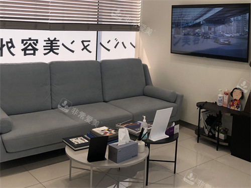 韓國(guó)大眼睛整形醫(yī)院休息區(qū) 韓國(guó)大眼睛整形醫(yī)院休息區(qū)
