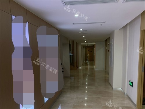 重慶曹陽麗格醫(yī)療門診部走廊 重慶曹陽麗格醫(yī)療門診部走廊