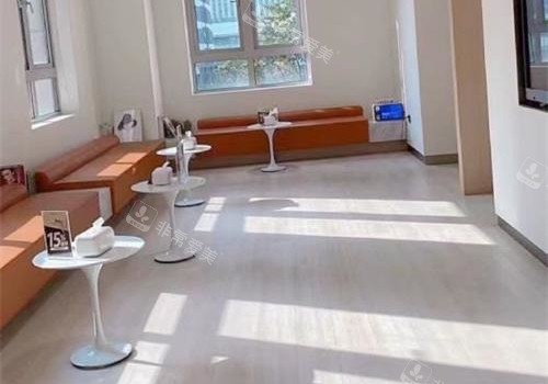 南京苏王整形医院休息区 南京苏王整形医院休息区
