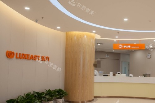 南宁东方整形医院宣传图 南宁东方整形医院宣传图
