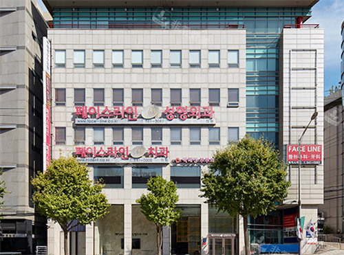 搜遍全网没有发现韩国菲斯莱茵的黑料,正规医院值得信赖!