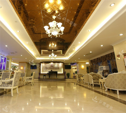 上海伊莱美医疗美容大厅环境