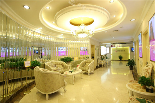 上海伊莱美医疗美容休息区环境
