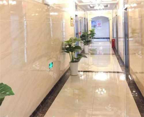 西安西美整形外科走廊环境图 西安西美整形外科走廊环境图