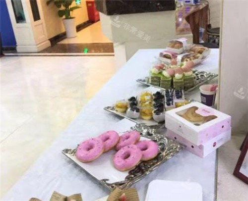 西安西美整形外科休闲零食台 西安西美整形外科休闲零食台