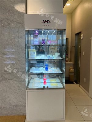 韓國md整形醫(yī)院展示柜