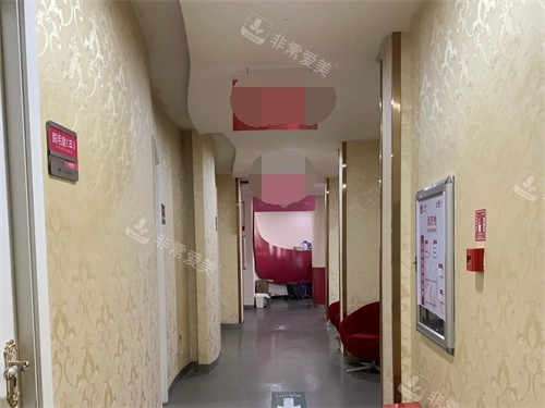 南昌佳美美容醫(yī)院診療區(qū)走廊 南昌佳美美容醫(yī)院診療區(qū)走廊