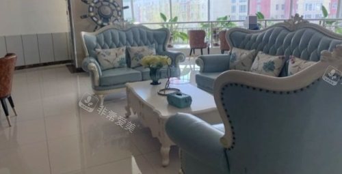 西寧潤美整形醫(yī)院休閑區(qū)