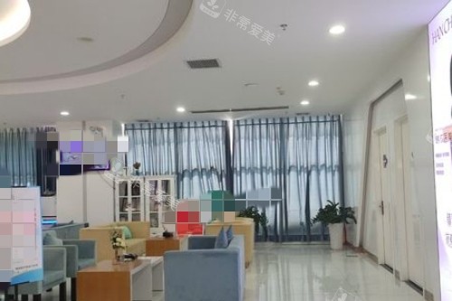 南寧韓成醫(yī)療美容大廳 南寧韓成醫(yī)療美容大廳