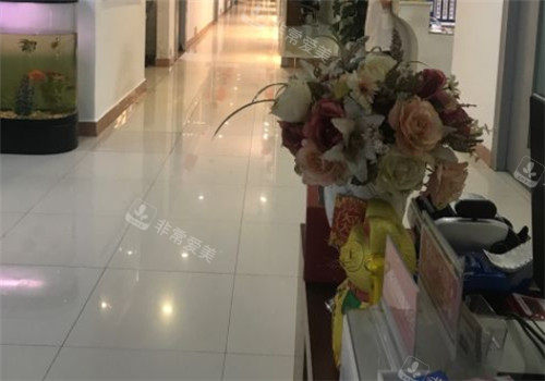 湛江澳泰整形大厅一角照片 湛江澳泰整形大厅一角照片