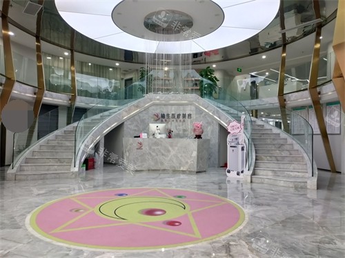 重慶鉑生醫(yī)療美容門診部大廳 重慶鉑生醫(yī)療美容門診部大廳