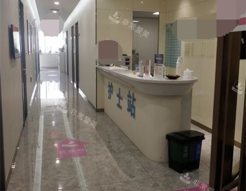 南京嘉怡美整形医院护士站环境