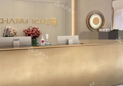哈爾濱超龍醫(yī)療美容前臺 哈爾濱超龍醫(yī)療美容前臺