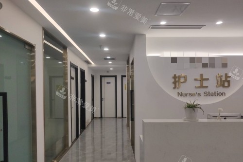 合肥飛橙醫(yī)療美容室內(nèi) 合肥飛橙醫(yī)療美容室內(nèi)
