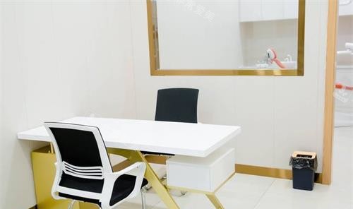 揚州寶應牙管家口腔診室 揚州寶應牙管家口腔診室