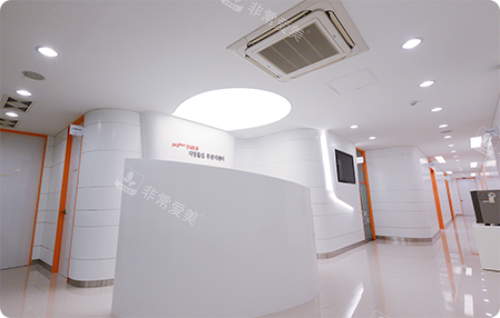 韩国365MC医院内部环境示意图