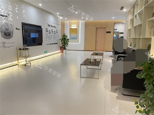 重庆奥美口腔大厅 重庆奥美口腔大厅
