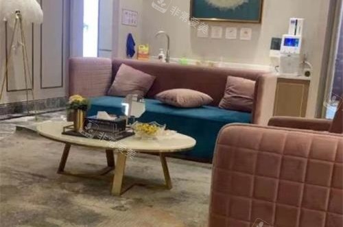 南京伊菲斯整形医院沙发休息区 南京伊菲斯整形医院沙发休息区
