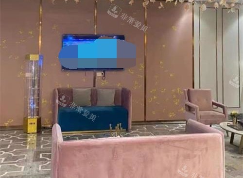 南京伊菲斯整形医院大厅环境示意图 南京伊菲斯整形医院大厅环境示意图