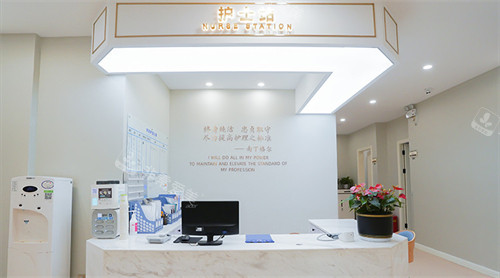 杭州时光医疗美容医院护士站