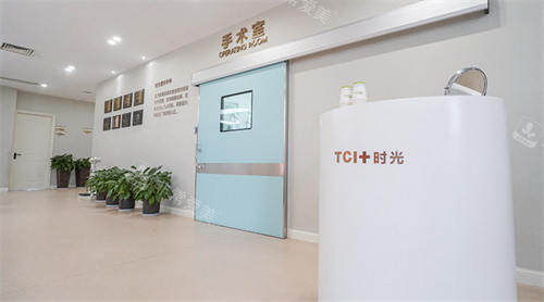 杭州时光医疗美容医院手术室环境