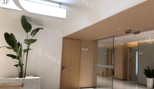 成都新麗美整形醫(yī)院環(huán)境圖 成都新麗美整形醫(yī)院環(huán)境圖