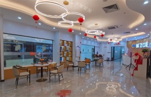 廣州南沙誠飛港大口腔休息區(qū) 廣州南沙誠飛港大口腔休息區(qū)