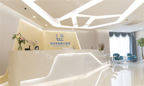 杭州星光丽格整形内部环境图 杭州星光丽格整形内部环境图